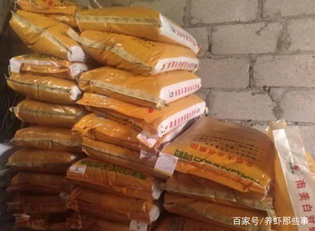 对虾饲料