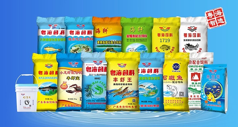 水产养殖饲料